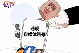 beplay体育ios下载网址截图3